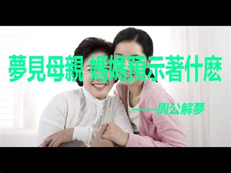 夢到跟人做愛|心理學家告訴妳「6個春夢的解析與意義」教妳更認識妳自己！